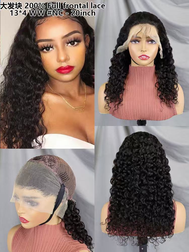 13x4 Water Wave Frontal Lace Wig – 200% Density